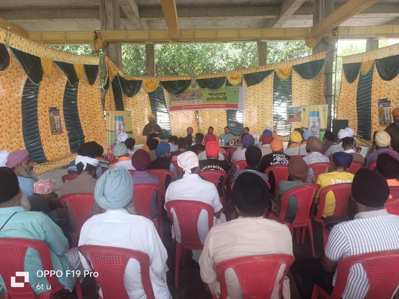 Farmer awareness camp at village Sahewazpur and Booh Havellian, Tarn Taran about balance use of fertilizers